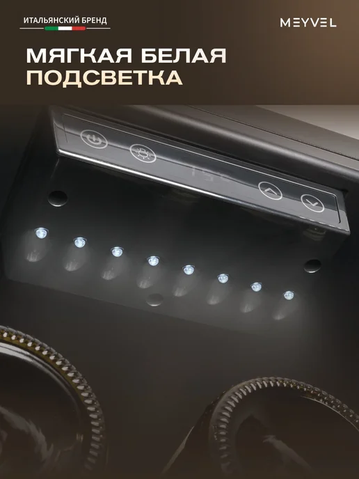Meyvel Винный шкаф холодильник на 105 бутылок MV105-KBF1, черный, фото 7