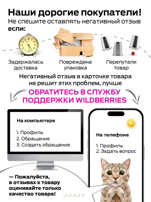 Gigwi Игрушка для собак Мишка с пищалкой 11 см, коричневый, фото 8