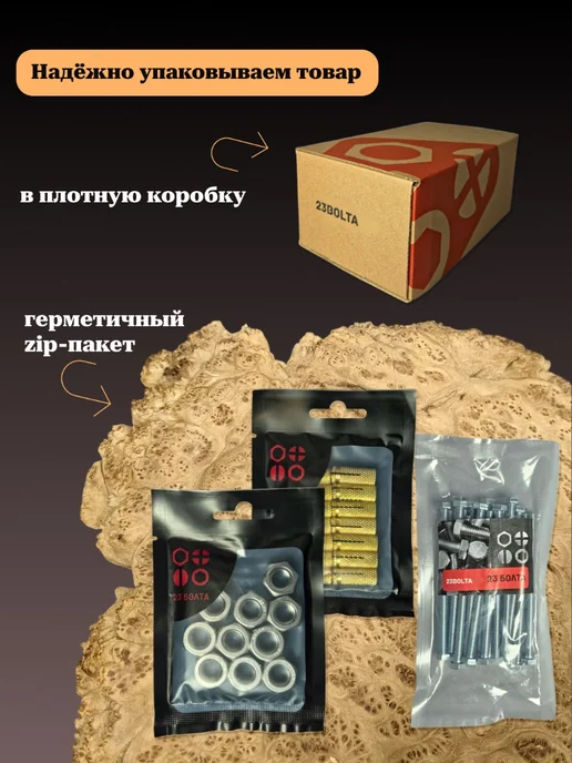 Профессионал Держатель электродов КОМФОРТ 400А, вариант, фото 2