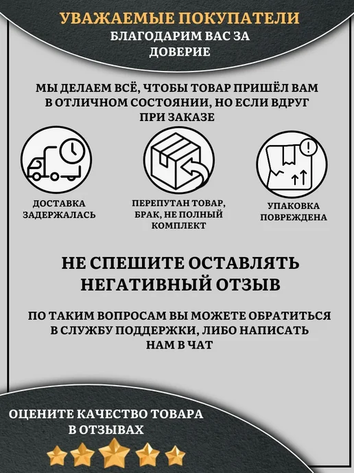 Профессионал Держатель электродов КОМФОРТ 400А, вариант, фото 3