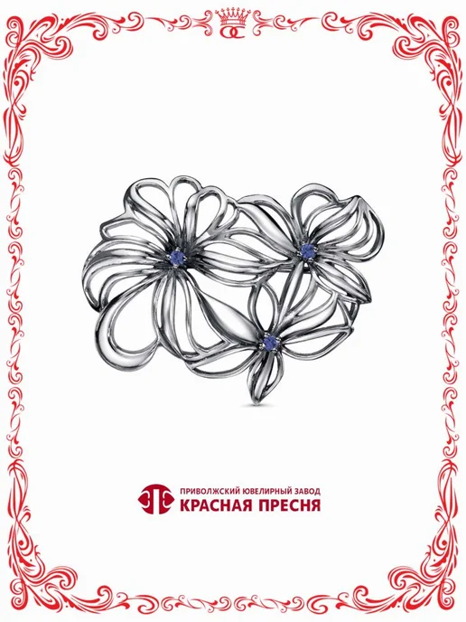 Красная Пресня Серебряная брошь Цветы с искусственной шпинелью Б13815830-4, серебристый