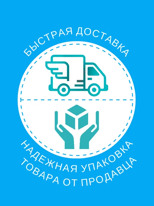 РТО Заготовка - Панно для декора нитками "Животные", бежевый, фото 4