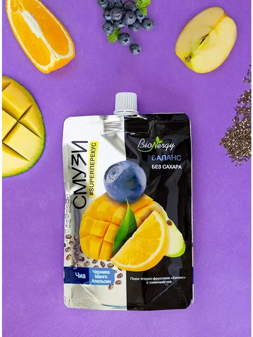 BioNergy Смузи Черника манго и апельсин 120г, 120 г, фото 2