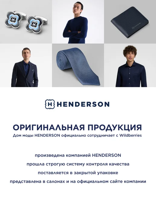HENDERSON Футболка поло с коротким рукавом, бежевый, фото 7