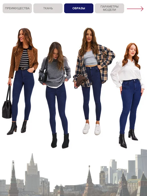 Xela Fashion Джинсы джеггинсы скинни с высокой посадкой, синий, фото 8