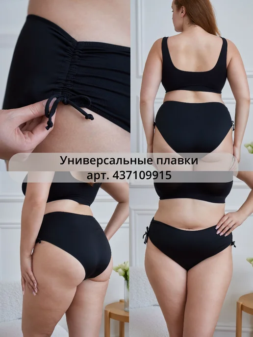 LadyMary Майка бельевая на бретельках, черный, фото 7