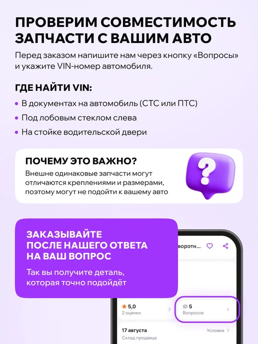 AVG Чехол кулисы КПП с рамкой для БМВ E46, вариант, фото 2