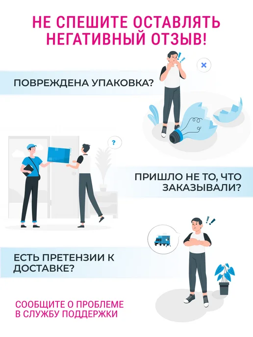 MAGTRADE Дверной ограничитель настенный с резиновым демпфером 2 шт, 2 шт, фото 8