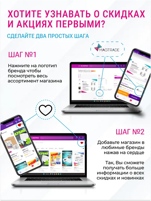 MAGTRADE Ограничитель для двери, желтый, фото 8