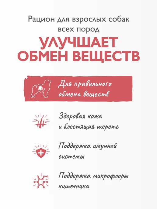 Сухой корм Брит кеа суперпремиум Морской для собак, индейка, рыба, 1,5 кг, фото 4