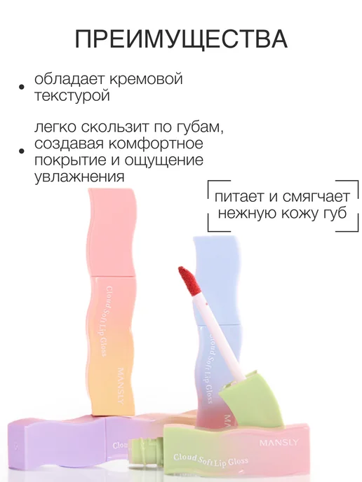 MAXDEMM Тинт для губ, коричневый, фото 7