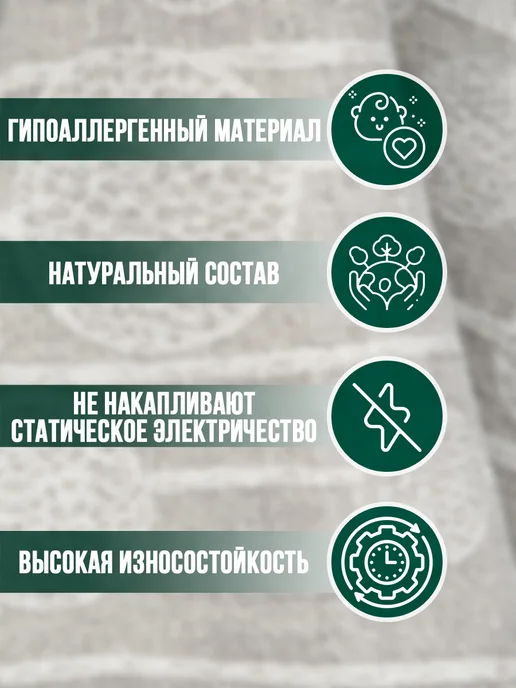 POLE KVETAK Набор кухонных полотенец из льна и хлопка подарочный, бежевый, фото 3