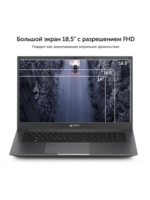 AZERTY Ноутбук RB-1799 18,5" IPS 16Gb, 512GB N95, 4x1.7GHz, 16 ГБ, 512 ГБ, фото 2