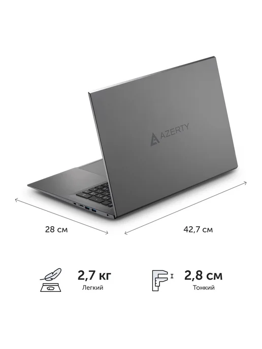 AZERTY Ноутбук RB-1799 18,5" IPS 16Gb, 512GB N95, 4x1.7GHz, 16 ГБ, 512 ГБ, фото 4