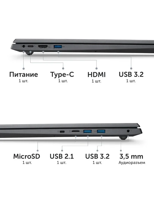 AZERTY Ноутбук RB-1799 18,5" IPS 16Gb, 512GB N95, 4x1.7GHz, 16 ГБ, 512 ГБ, фото 6
