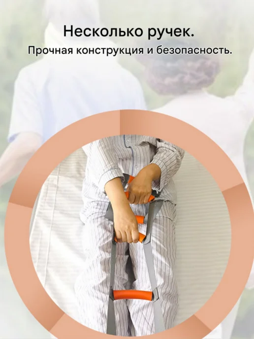 Веревочная лестница для кровати, вариант
