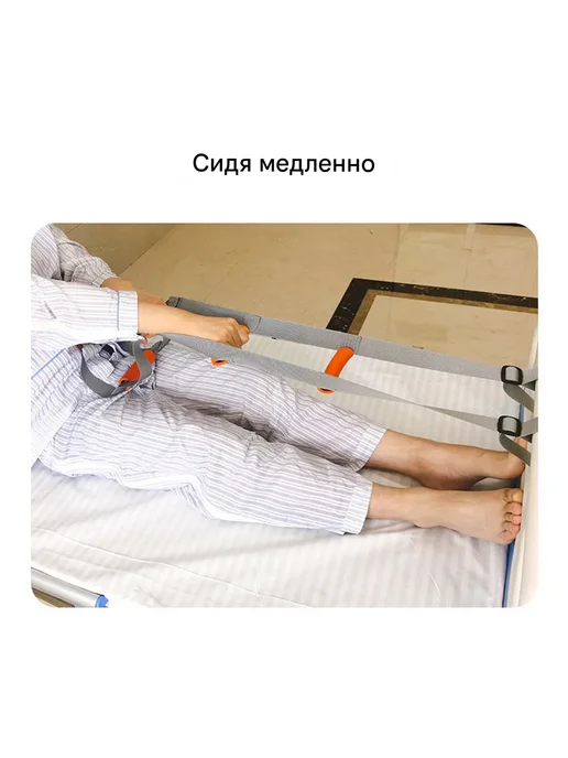 Веревочная лестница для кровати, вариант, фото 3