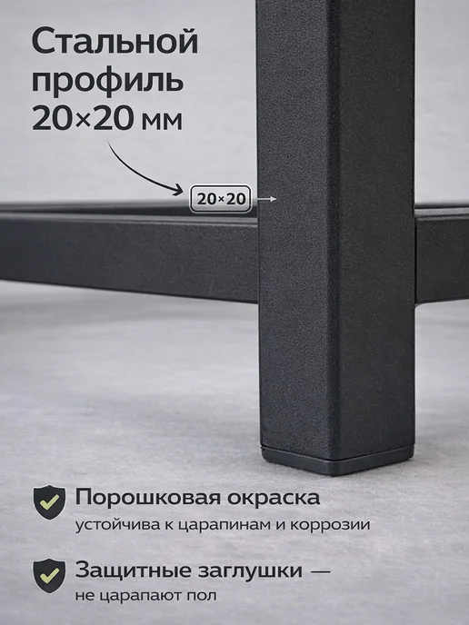 Ярославские раскладушки Банкетка в прихожую с сиденьем и обувницей, черный, фото 3