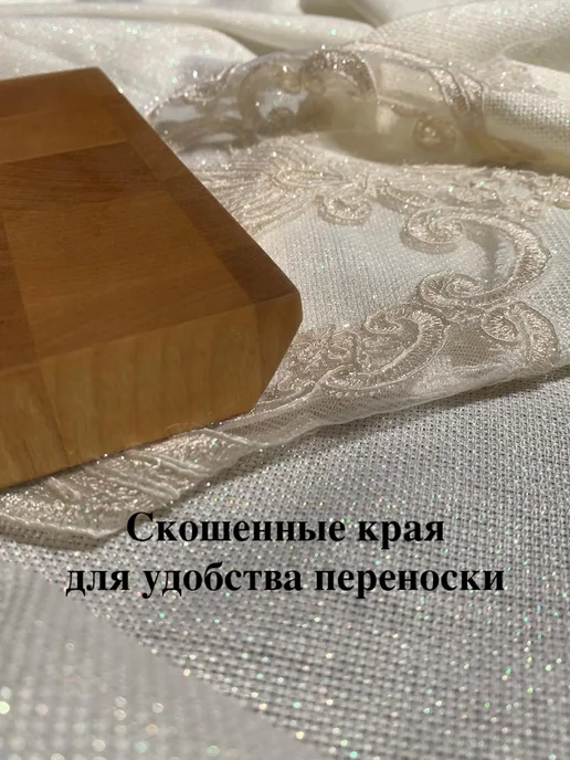 Decosta Доска разделочная деревянная 30×20 см, 30x20 см, фото 3