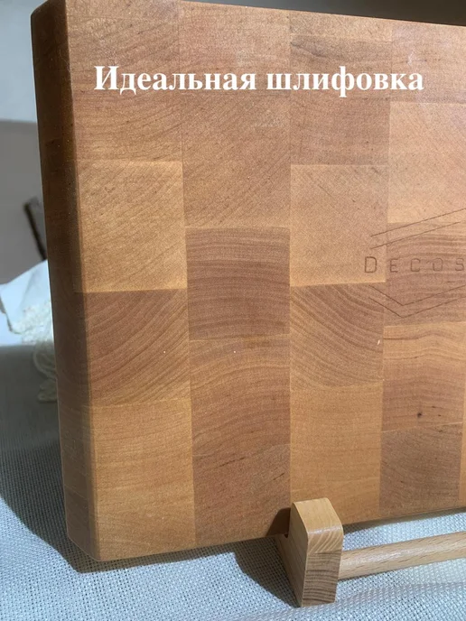 Decosta Доска разделочная деревянная 30×20 см, 30x20 см, фото 4