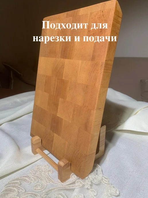 Decosta Доска разделочная деревянная 30×20 см, 30x20 см, фото 5