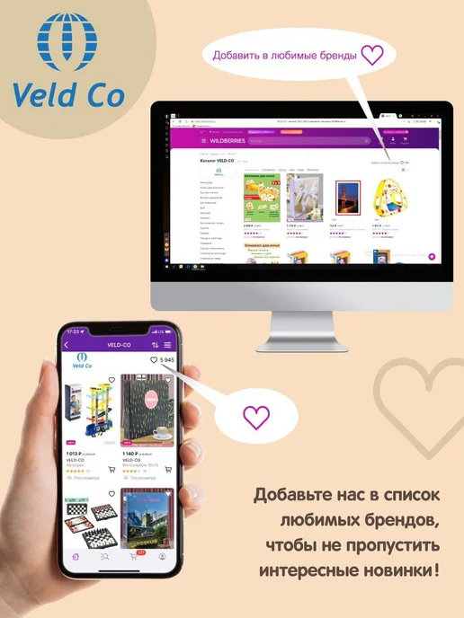 VELD-CO Фотоальбом семейный магнитный на спирали 30 листов 23х28 см, 23x28 см, фото 7