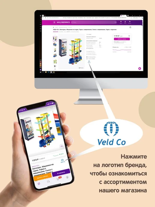 VELD-CO Фотоальбом семейный магнитный на спирали 30 листов 23х28 см, 23x28 см, фото 8