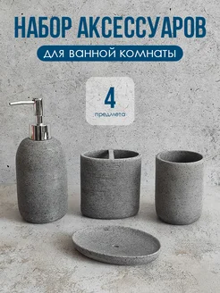 Интернет‑магазин Wildberries: широкий ассортимент товаров - скидки каждый день!