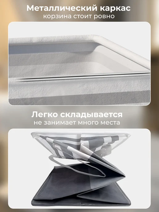 KODALIFE Набор корзин для игрушек набор 2 штуки по 75 л, 75 л, фото 7