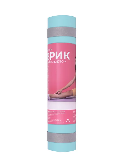 MAXISCOO FIT Коврик для йоги и фитнеса с ремешком, 8 мм, зеленый, фото 7