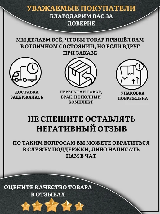 23 Болта Крепёж Очки для сварки защитные затемненные JL-D014-2, черный, фото 5
