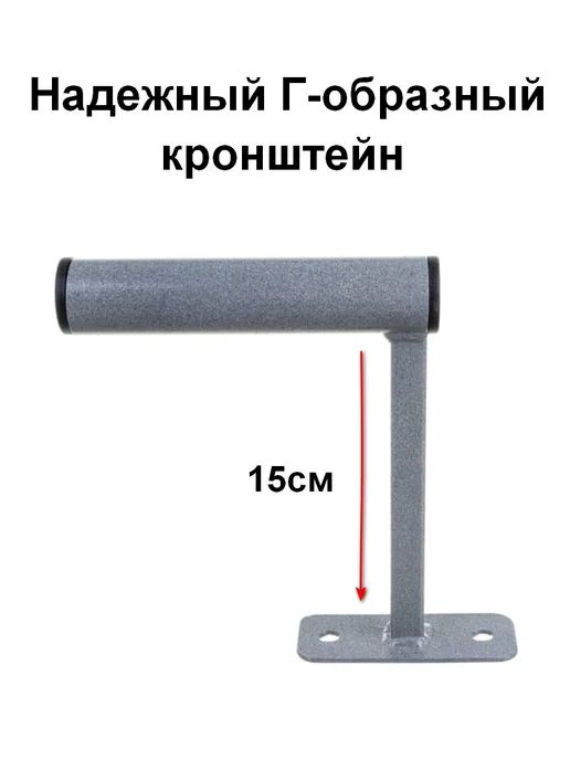 Антекс Комплект беспроводного интернета с автономной работой, вариант, фото 6