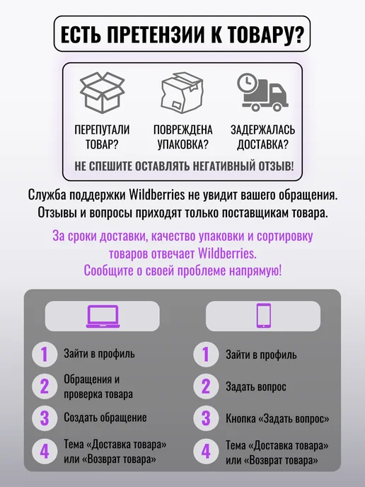 Сетка для зернодробилки 67см*6,5см D3мм, 75x1.5 мм, фото 6