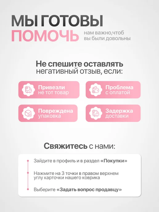 MAXISCOO FIT МФР ролик 33 см, вариант, фото 7