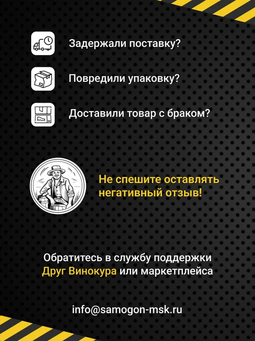 Djemka Морс клюквенный концентрированный 5 кг, 5 кг, фото 5
