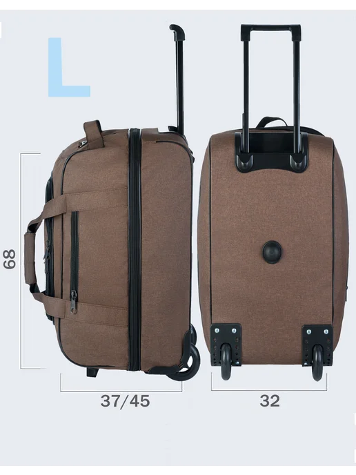 heavenly bags Сумка дорожная на колесиках с ручкой для путешествий тележка, коричневый, фото 3