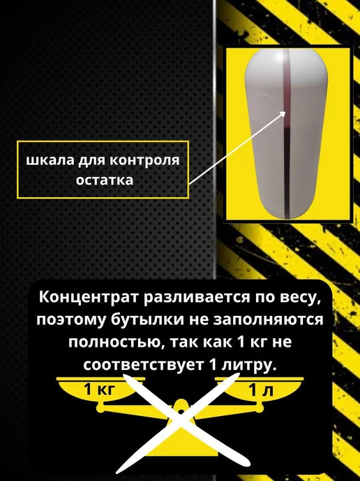 Djemka Морс лесные ягоды концентрированный, 1 кг, 1 кг, фото 4
