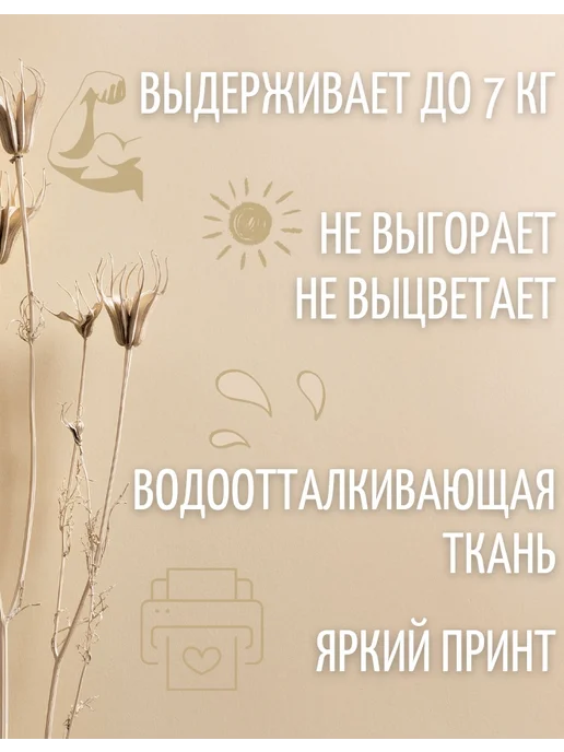 28 Шоппер "Love book", вариант, фото 2