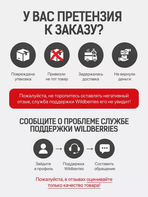 Сам бы ел Сироп Клюква для коктейлей кофе и чая, блинов 340 мл, 340 мл, фото 5
