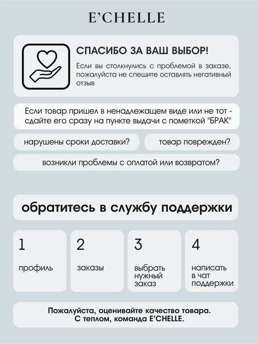 la.vue by e'chelle Пинцет для наращивания ресниц сапожок Q, серый, фото 8