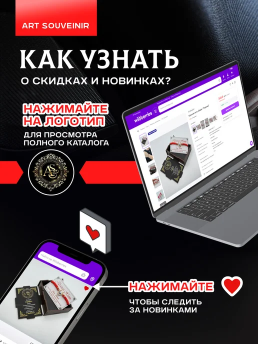 Арт_Сувениры Четки в автомобиль "Господь вседержитель", черный, фото 5