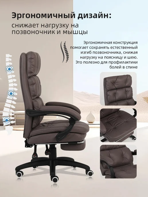 YEELER Кресло руководителя офисное для компьютера замша, серый, фото 4