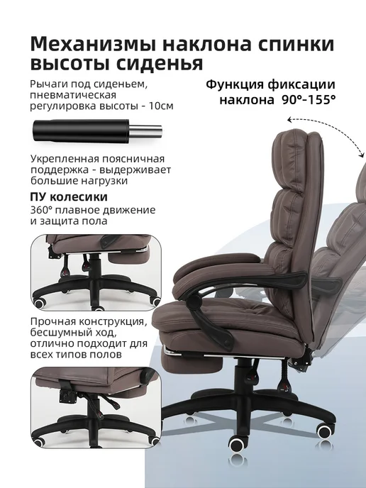 YEELER Кресло руководителя офисное для компьютера замша, серый, фото 5