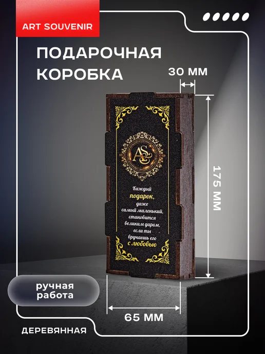 Арт_Сувениры Четки в машину православные "Казанской Божьей Матери", черный, фото 4