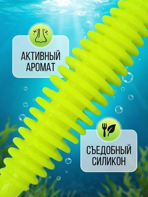 Страна приманок Силиконовые приманки Танта для рыбалки(окунь, щука, судак), зеленый, фото 3