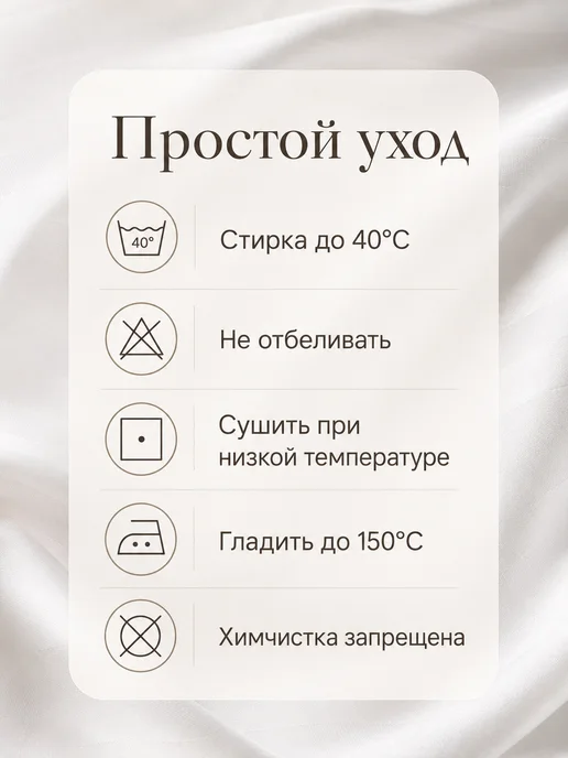 Носовые платки страйп-сатин 3 шт 35×35 см премиум ткань, 35x35 см, 3 шт, фото 5