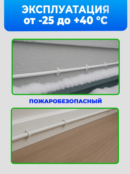 Электрический кабель ПВС медный ГОСТ 2x2,5 10 м бухта, 2x1.5, 25 м, фото 5