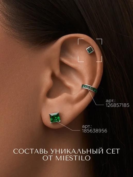 Miestilo Пирсинг хеликс серебро 925, серебристый, фото 5