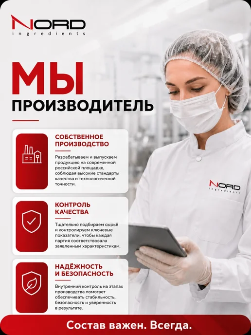 Vita Force Энергетик сухой без сахара, вкус Гуарана, 6 шт, 6 шт, фото 7