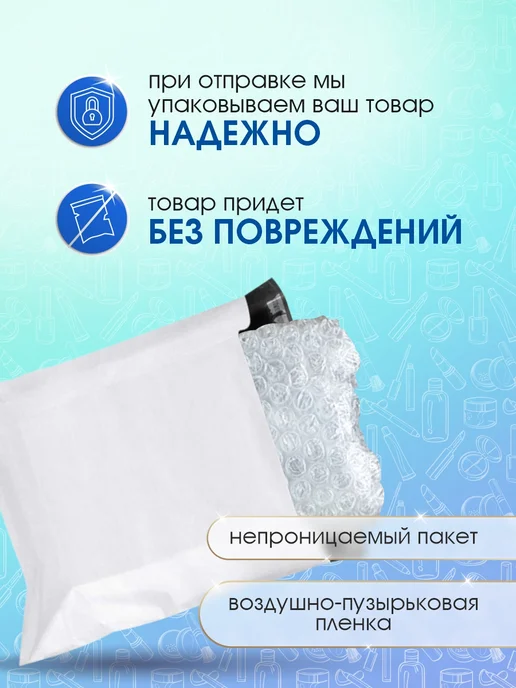 EXXE Бальзам для губ восстанавливающий 3в1 Ромашка, вариант, фото 4